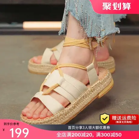 jm快乐玛丽凉鞋女2023夏季新款厚底时尚潮流镂空绑带透气凉鞋女商品大图