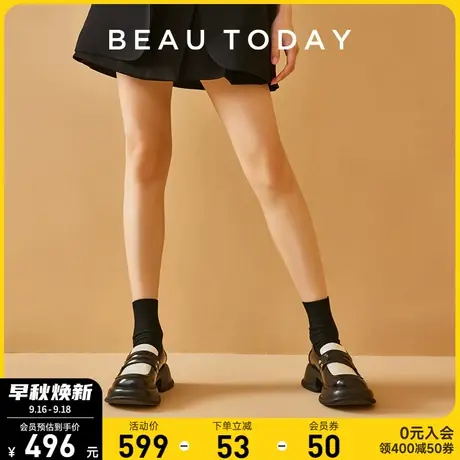 BeauToday黑糖泡芙厚底乐福鞋女鞋BT春秋新款英伦复古小皮鞋单鞋商品大图