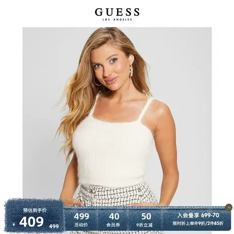GUESS女士甜辣毛绒吊带背心纯色内搭打底衫-W3BR72Z3BH0商品大图