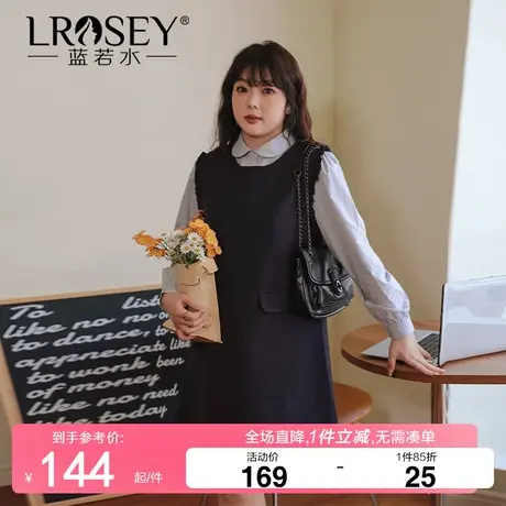 蓝若水大码女装胖mm秋装复古翻领时尚百搭气质显瘦长袖衬衫图片