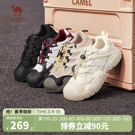 骆驼女鞋2024春季新款百搭运动鞋女丑萌登山鞋厚底增高户外休闲鞋图片