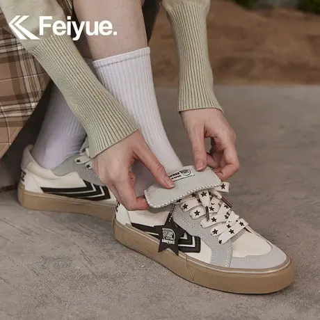 feiyue/飞跃×UNIFREE联名休闲女鞋2024春季新款百搭运动板鞋887商品大图