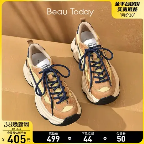 BeauToday老爹鞋女2024新款厚底鞋BT复古增高运动鞋女透气休闲鞋图片