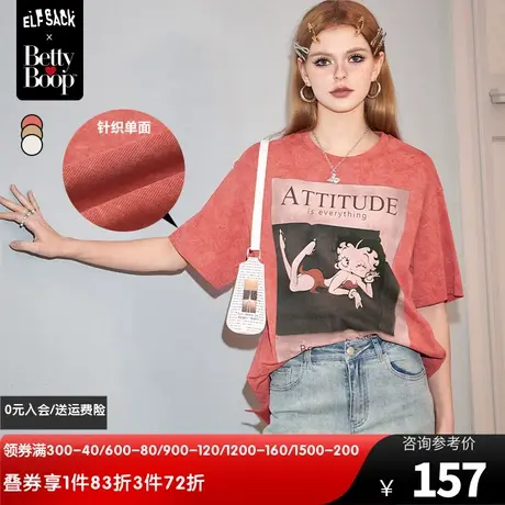 【贝蒂联名】妖精的口袋美式印花短袖t恤女2024早春新款宽松上衣图片