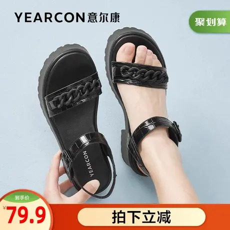 意尔康官方旗舰店凉鞋女夏季魔术贴搭扣休闲运动厚底沙滩女鞋商品大图