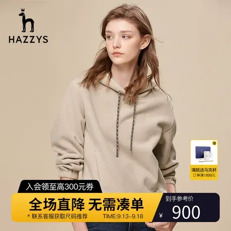 Hazzys哈吉斯短款连帽卫衣女士春季休闲英伦风减龄宽松长袖T恤图片
