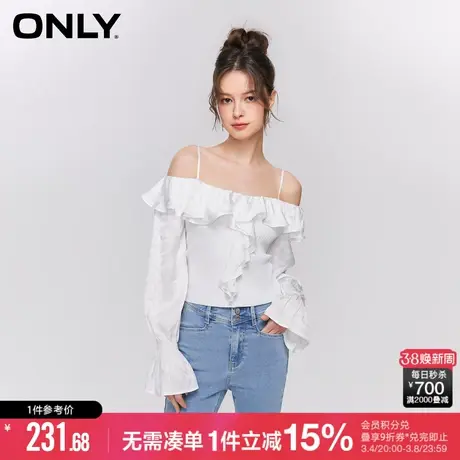 ONLY新款时尚休闲纯色一字肩荷叶边雪纺衫女|1232WS003商品大图