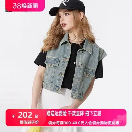 妖精的口袋短款牛仔马甲背心女2024早春新款外搭叠穿小个子小马夹图片