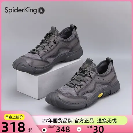 蜘蛛王男鞋户外鞋休闲运动鞋透气百搭舒适2023春季新款真皮单鞋图片