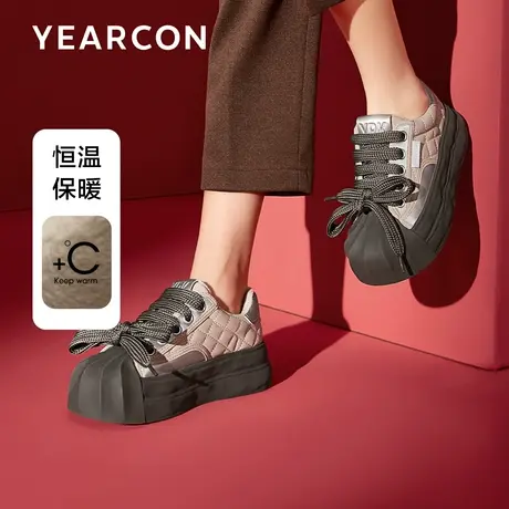 意尔康时尚加绒棉鞋女2023新款冬个性贝壳头松糕厚底运动休闲板鞋图片