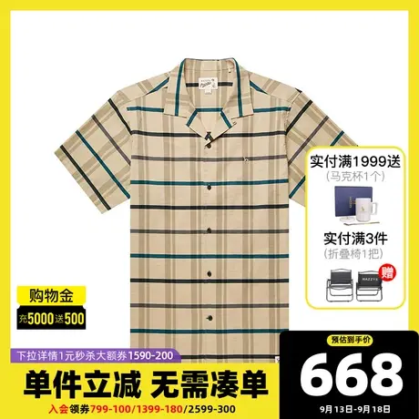 Hazzys哈吉斯春夏新款短袖衬衫男韩版宽松条纹衬衣休闲男装上衣潮图片