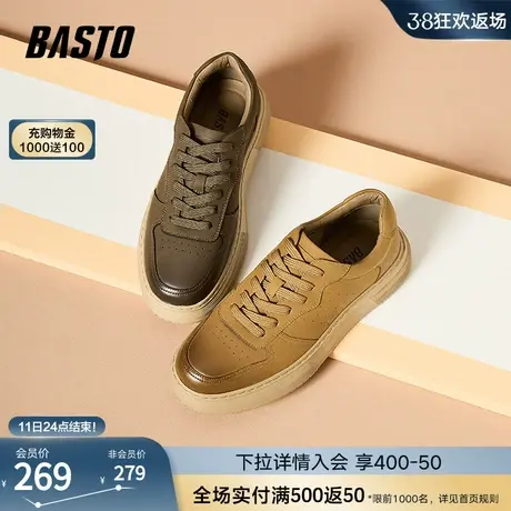 百思图2023冬季新款时尚运动休闲板鞋厚底圆头男休闲鞋F6002DM3商品大图