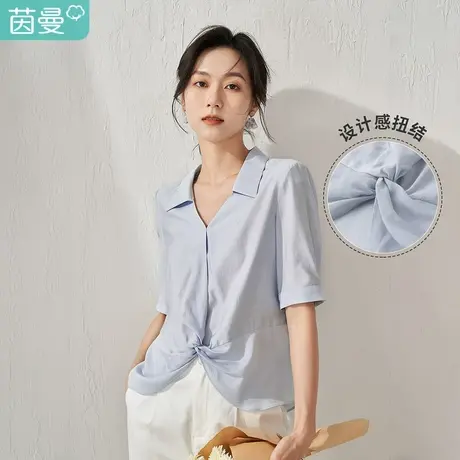 【商场同款】茵曼不规则衬衫女士2023年夏季新款显瘦气质通勤衬衣商品大图