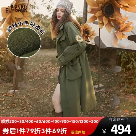 妖精的口袋工装绿色呢子大衣女2022秋冬季新款高级感长款风衣外套图片