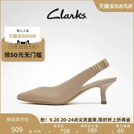Clarks其乐女鞋春秋时尚经典正装猫跟尖头细高跟鞋商务单鞋女图片