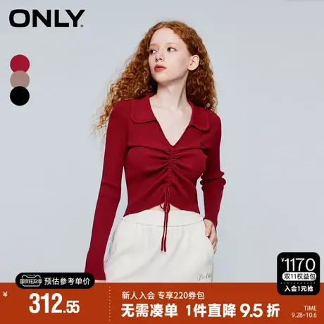 ONLY2023秋季新款休闲时尚气质V领修身短款针织衫女|123324012图片