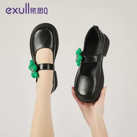 exull/依思Q厚底小皮鞋秋冬英伦jk女鞋2023年新款珍珠单鞋乐福鞋商品大图