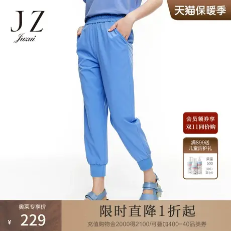 玖姿安娜蔻夏新款蓝色松紧腰运动风休闲女显瘦束脚裤商品大图
