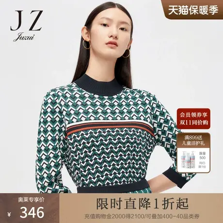 JZ/玖姿官方奥莱店女装春秋中高领格纹套头女针织衫商品大图