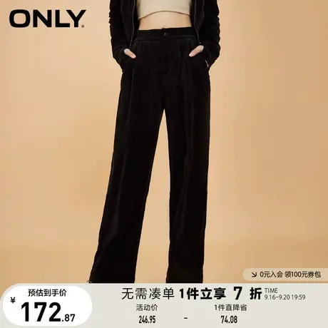 ONLY奥莱夏季欧意绒时尚松紧腰灯芯绒长款休闲裤女图片