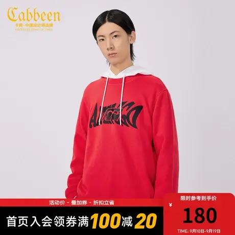 卡宾男装高周波字母印花圆领卫衣秋新款无性别上衣纯棉A图片