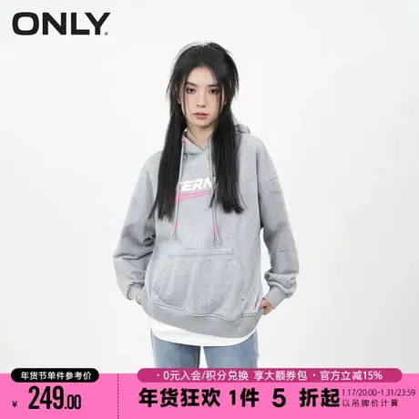 ONLY2023冬季新款宽松休闲印花落肩袖套头连帽卫衣女|12319S022商品大图