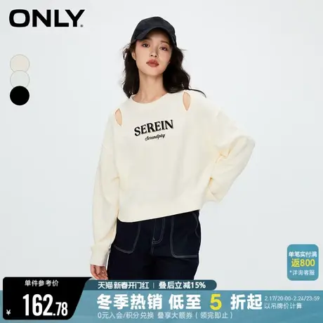 ONLY2024春季新款时尚休闲宽松印花短款长袖圆领卫衣女|12339S008商品大图