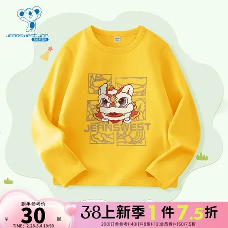 JU真维斯童装2024春季新款 喜庆舞狮印花图案纯棉圆领休闲长袖T恤商品大图