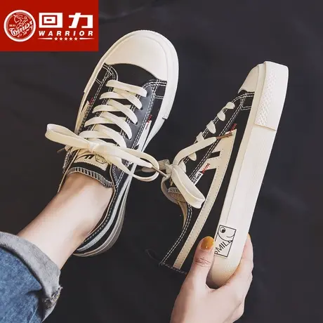回力女鞋2022秋季新款帆布鞋女小黄脸联名款ins潮百搭休闲板鞋子商品大图