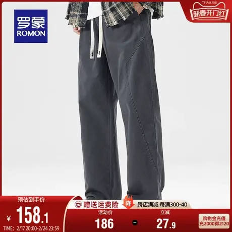 【纯棉】罗蒙男士宽松百搭直筒休闲裤2024春季新款松紧腰阔腿长裤商品大图