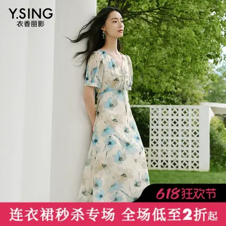 【直播】蓝色碎花连衣裙女2025年夏季超仙海边度假风沙滩裙子图片
