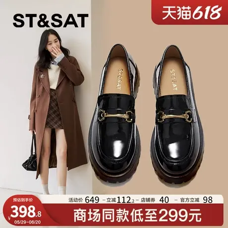 爆款乐福鞋2025新款真皮女鞋子春季黑色不累脚厚底百搭一脚蹬单鞋商品大图