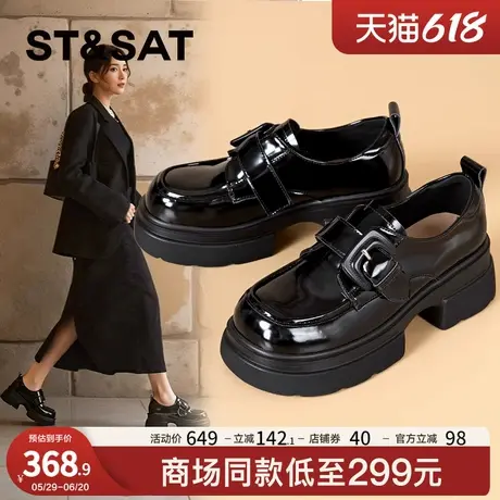乐福女鞋子2025新款爆款小皮鞋女款时尚百搭春季增高厚底黑色单鞋图片