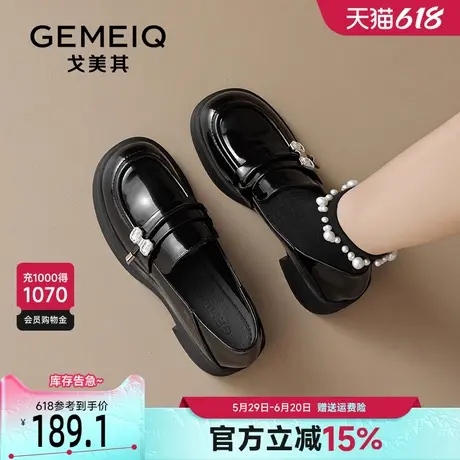 戈美其高跟乐福鞋女2025春季新款一脚蹬小皮鞋法式英伦风漆皮单鞋商品大图
