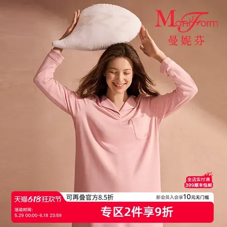 曼妮芬女士小翻领睡裙长袖裙装舒适家居服柔软女生起居服20320654商品大图