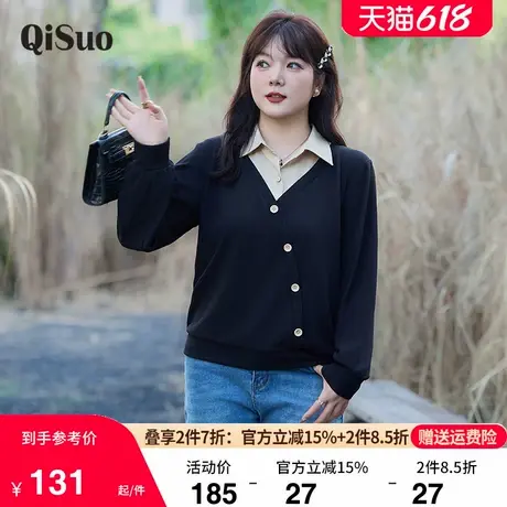 初秋装新款套头黑色显瘦胖MM假两件大码t恤卫衣女polo领长袖上衣商品大图