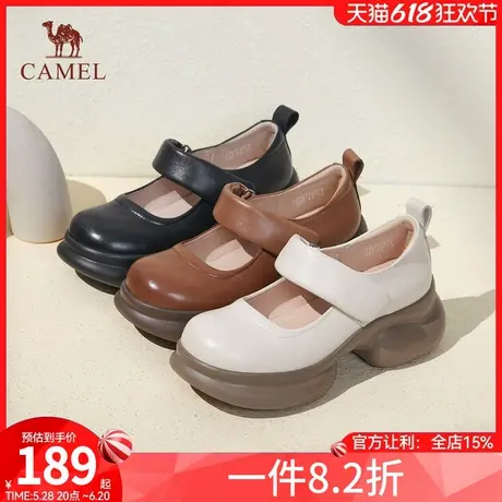骆驼女鞋2024秋季新款真皮玛丽珍乐福鞋女厚底JK小皮鞋粗跟单鞋女图片