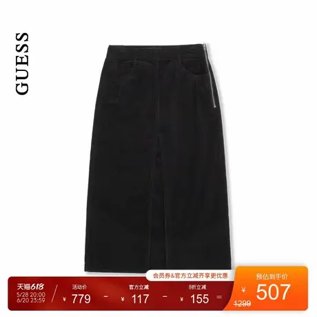 【秀智明星同款】GUESS女士百搭半身长裙-YO4W3579图片