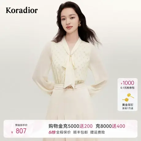 Koradior珂莱蒂尔秋季法式优雅气质舒适长袖针织衫女上衣图片