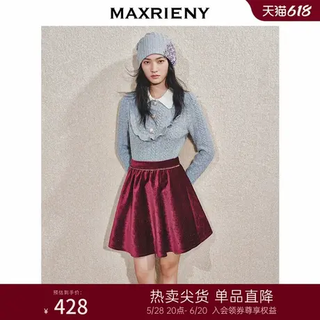 MAXRIENY法式复古撞色麻花套头针织衫毛衣24冬季新款修身显瘦上衣商品大图