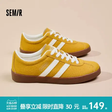 Semir男鞋德训鞋2025夏季新款复古百搭潮鞋平底轻便运动休闲板鞋商品大图