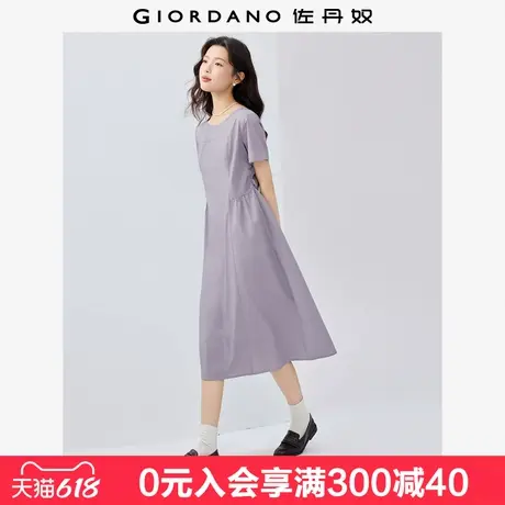 佐丹奴裙子女夏季新款纯棉府绸纯色收腰压褶圆领连衣裙女05465322图片