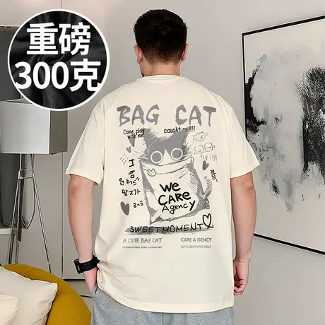 2025新款美式重磅潮牌加肥加大码半袖男士大码短袖男装T恤胖子夏商品大图