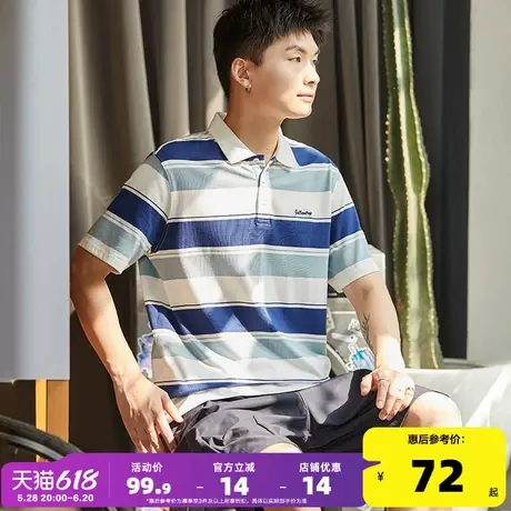 唐狮夏季新款短袖polo衫男士带条纹商务高级感有翻领t恤潮牌休闲图片