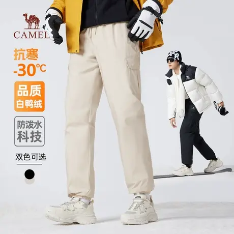 骆驼男装羽绒裤男冬季2023新款加绒加厚工装休闲束脚防水运动裤男商品大图