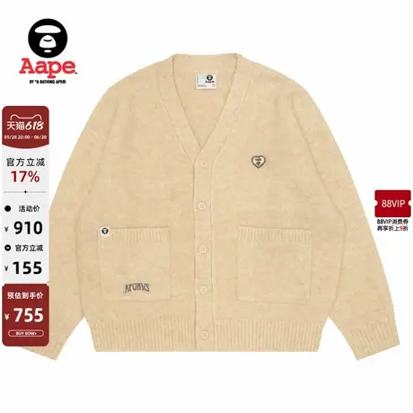 Aape旗舰女装春秋爱心猿人刺绣休闲简约宽松针织开衫外套C308XXN商品大图