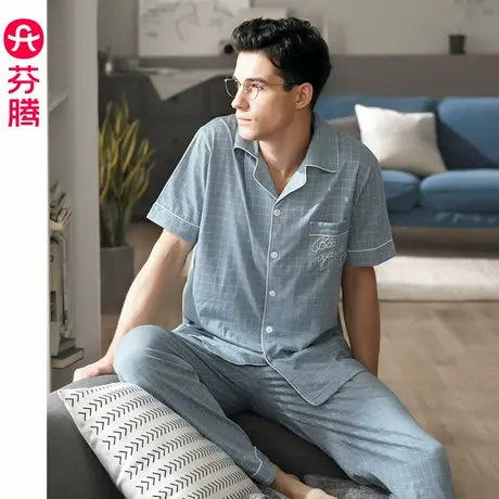 芬腾夏季睡衣男纯棉短袖长裤家居服夏天休闲开衫格子男士全棉套装商品大图