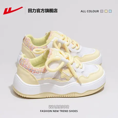 回力官方旗舰店女鞋厚底板鞋女款2025新款夏季网面透气运动鞋子女商品大图