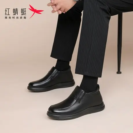 红蜻蜓男鞋高帮休闲皮鞋男商务棉鞋男款冬季加绒保暖加厚真皮爸爸商品大图