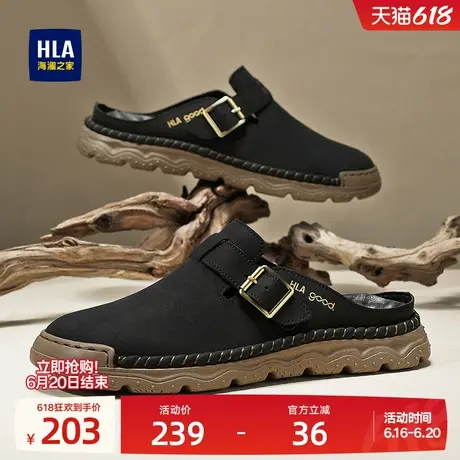HLA/海澜之家男鞋新款夏季户外透气勃肯鞋拖鞋包头时尚复古休闲鞋商品大图